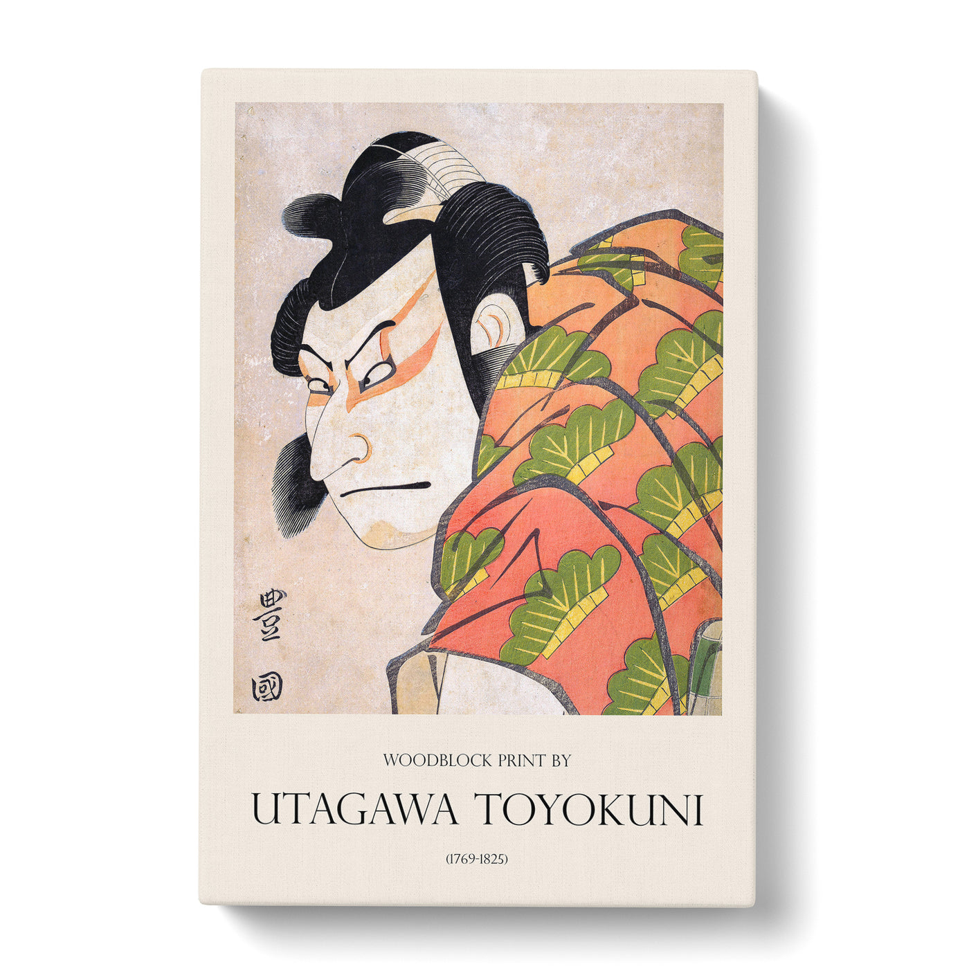 Nakamura Nakazo Ii Print By Utagawa Toyokuni Canvas Print Main Image