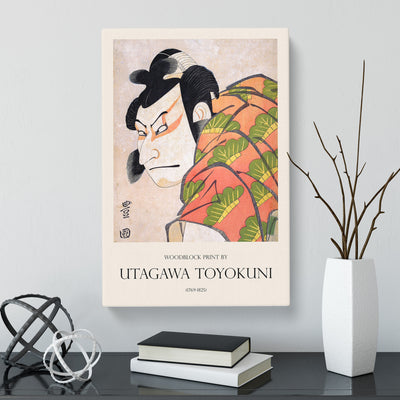 Nakamura Nakazo Ii Print By Utagawa Toyokuni