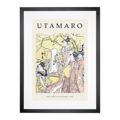 Oiran Hinazuru Print By Kitagawa Utamaro Framed Print Main Image