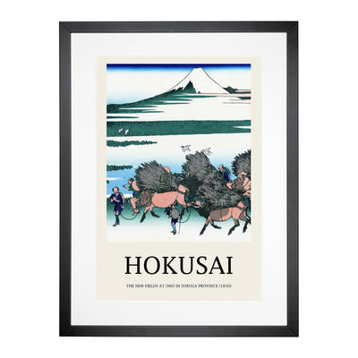 Ono Shindon In The Suraga Province Print By Katsushika Hokusai Framed Print Main Image