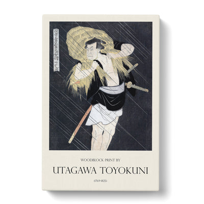 Otani Tomoemon Print By Utagawa Toyokuni Canvas Print Main Image