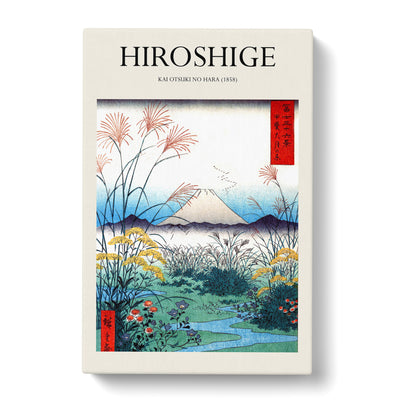 Otsuki No Hara Print By Utagawa Hiroshige Canvas Print Main Image