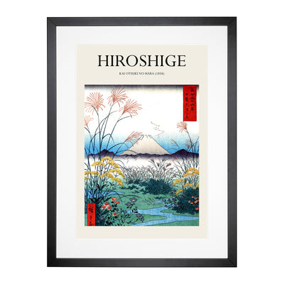 Otsuki No Hara Print By Utagawa Hiroshige Framed Print Main Image