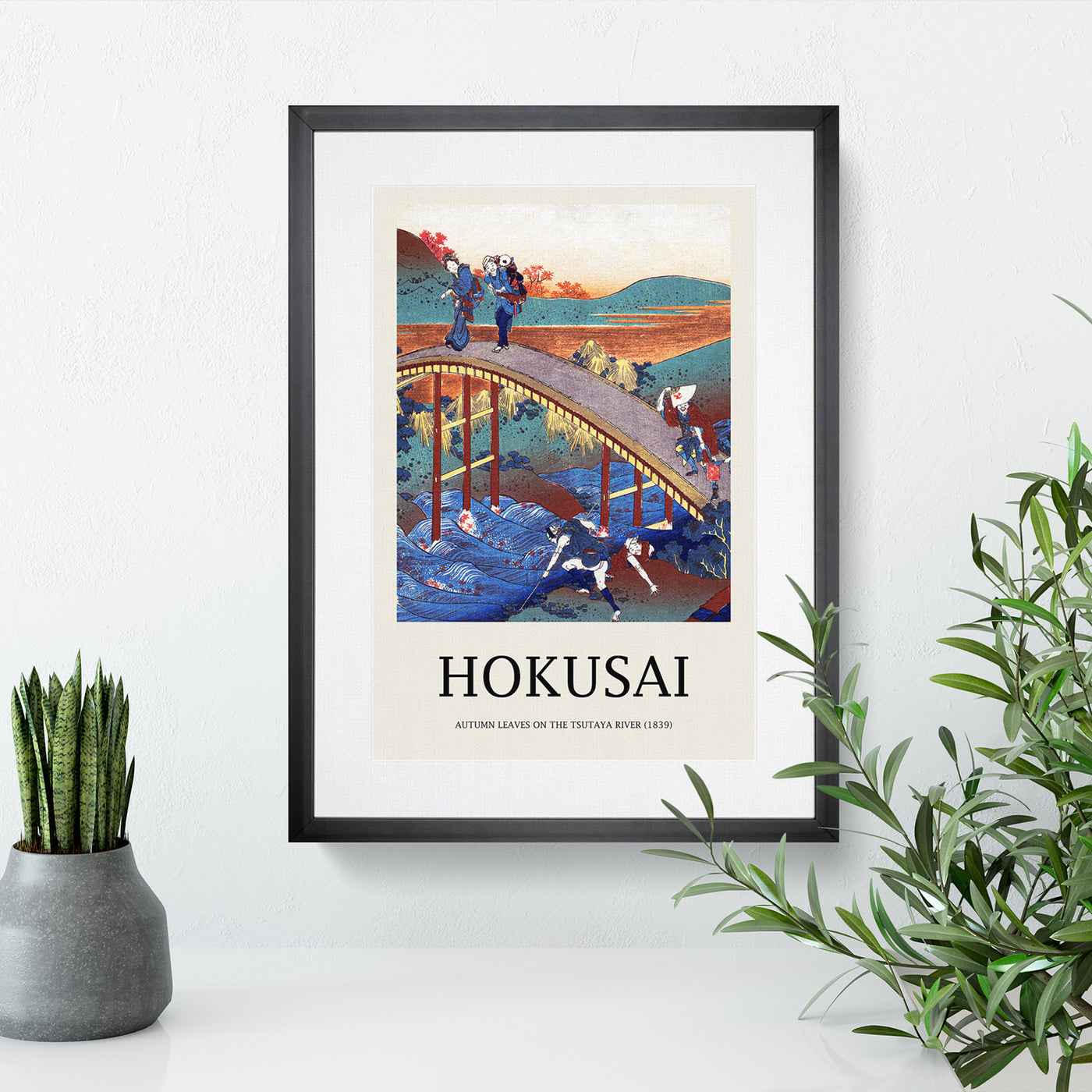 Over The Bridge Print By Katsushika Hokusai