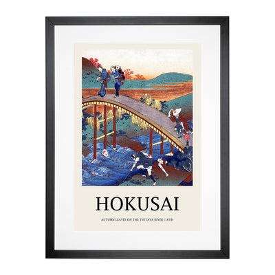Over The Bridge Print By Katsushika Hokusai Framed Print Main Image