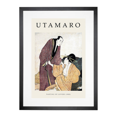 Parting Lovers Print By Kitagawa Utamaro Framed Print Main Image