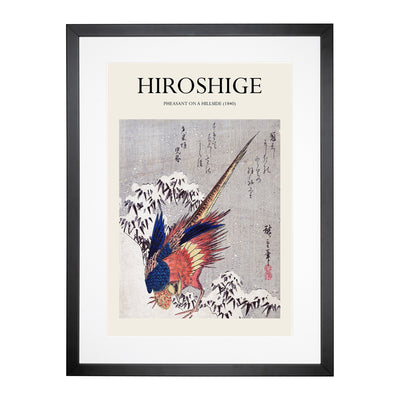 Pheasant Print By Utagawa Hiroshige Framed Print Main Image