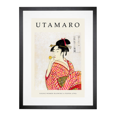 Poppen O Fuku Musume Print By Kitagawa Utamaro Framed Print Main Image