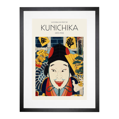 Portrait Of An Actor Print By Toyohara Kunichika Framed Print Main Image