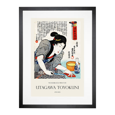 Preparing Dinner Print By Utagawa Toyokuni Framed Print Main Image