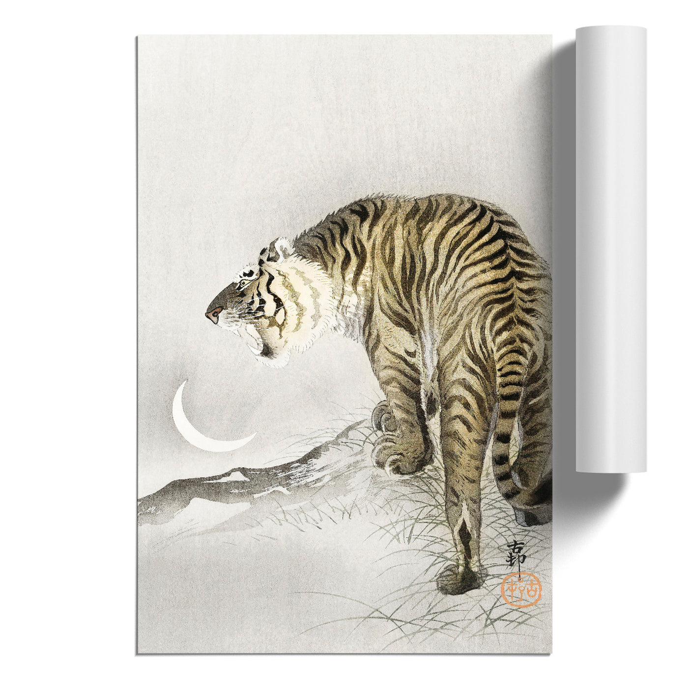Roaring Tiger By Ohara Koson