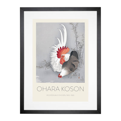 Rooster & Chicken Print By Ohara Koson Framed Print Main Image