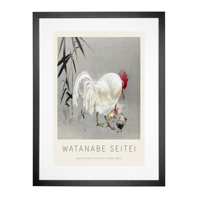 Rooster & Hen With Chicks Print By Watanabe Seitei Framed Print Main Image