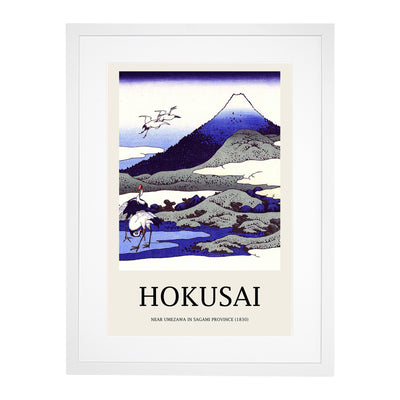 Sagami Province Print By Katsushika Hokusai
