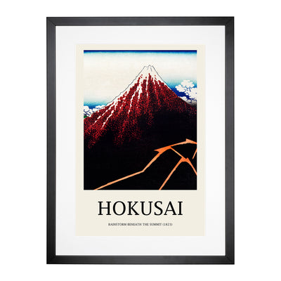 Sanka Hakuu Print By Katsushika Hokusai Framed Print Main Image
