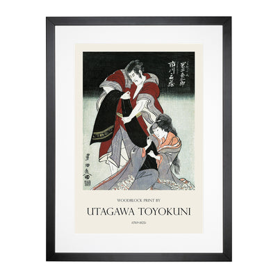 Scene From A Drama Print By Utagawa Toyokuni Framed Print Main Image