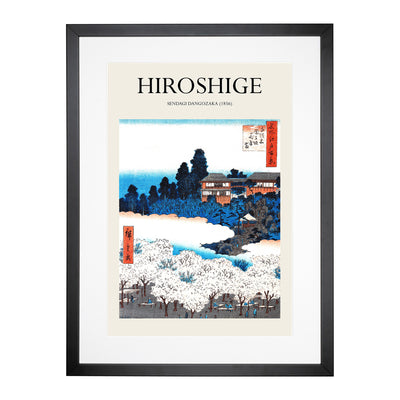 Sendagi Dangozaka Print By Utagawa Hiroshige Framed Print Main Image