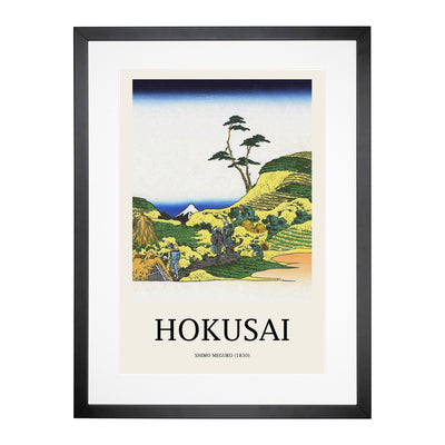 Shimomeguro Print By Katsushika Hokusai Framed Print Main Image