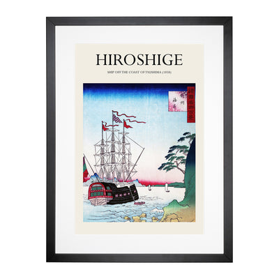 Ship Off The Coast Of Tsushima Print By Utagawa Hiroshige Framed Print Main Image