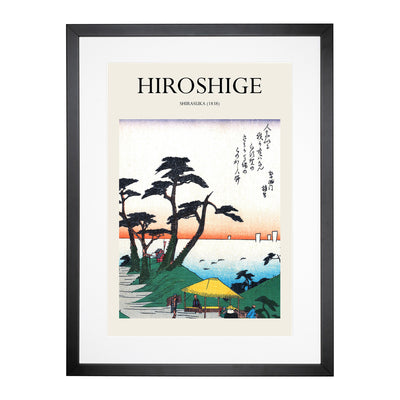 Shirasuka Print By Utagawa Hiroshige Framed Print Main Image