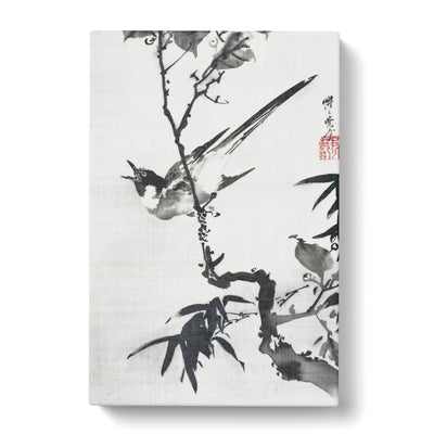 Singing Bird On A Branch By Kawanabe Kyosai Canvas Print Main Image