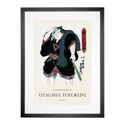 Somagahana Fuchiemon Print By Utagawa Toyokuni Framed Print Main Image