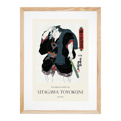 Somagahana Fuchiemon Print By Utagawa Toyokuni
