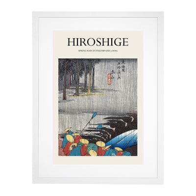 Spring Rain In Tsuchiyama Print By Utagawa Hiroshige
