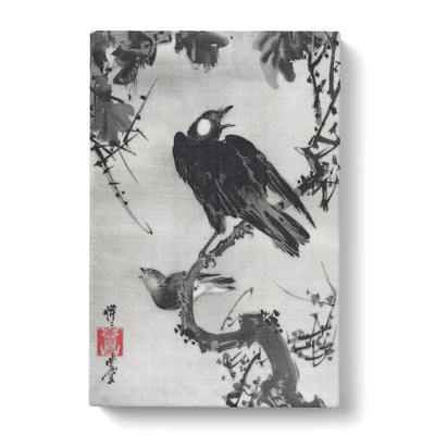 Starling On A Tree Branch By Kawanabe Kyosai Canvas Print Main Image