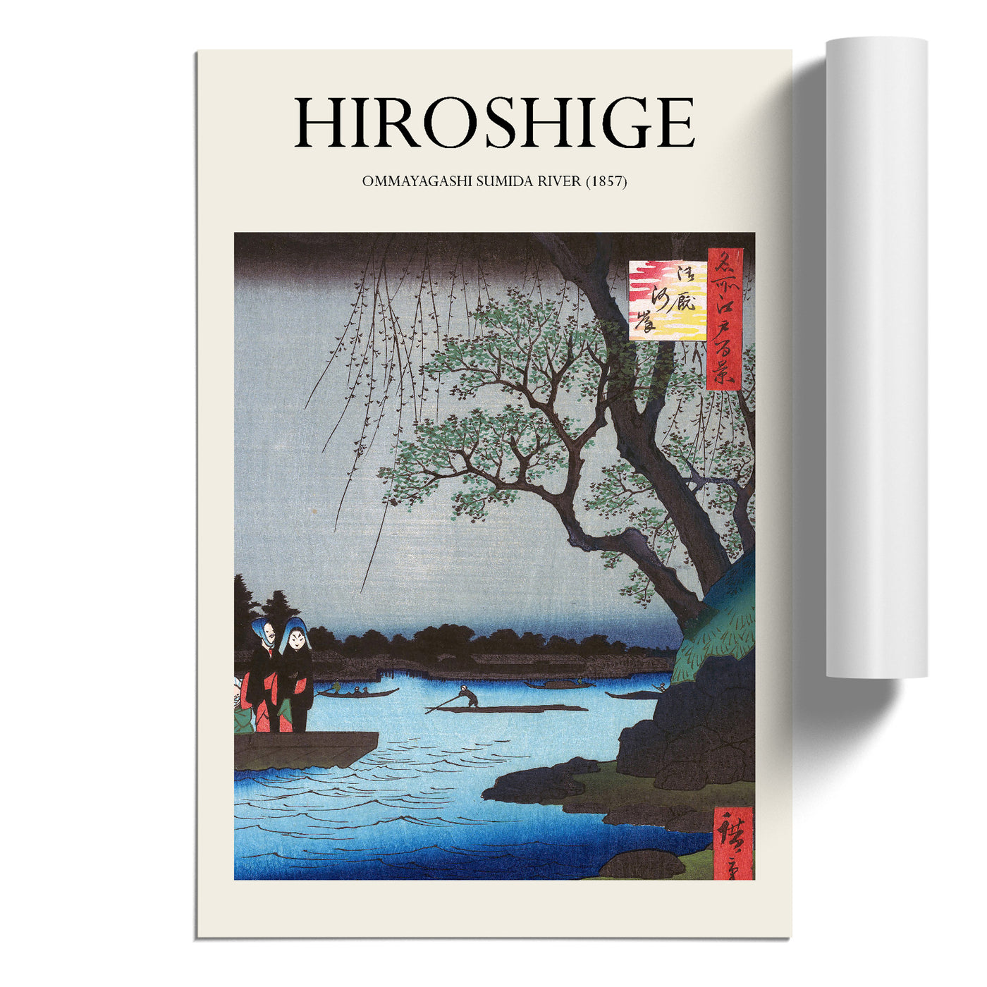 Sumida River Print By Utagawa Hiroshige