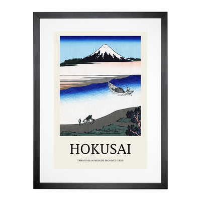 Tama River In The Musashi Province Print By Katsushika Hokusai Framed Print Main Image