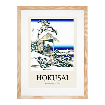 Tea House At Koishikawa Print By Katsushika Hokusai