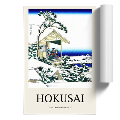 Tea House At Koishikawa Print By Katsushika Hokusai