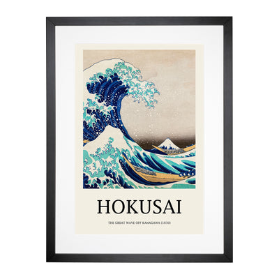 The Great Wave Off Kanagawa Print By Katsushika Hokusai Framed Print Main Image