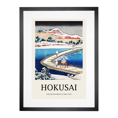 The Pontoon Bridge At Sano In The Province Of Kozuka Print By Katsushika Hokusai Framed Print Main Image