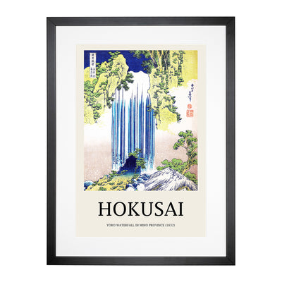 The Yoro Waterfall In Mino Province Print By Katsushika Hokusai Framed Print Main Image