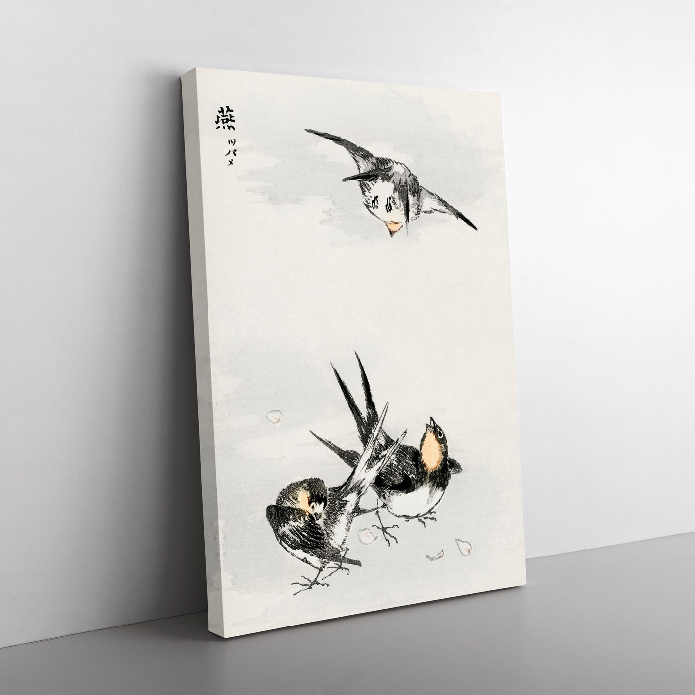 Three Swallows By Numata Kashu