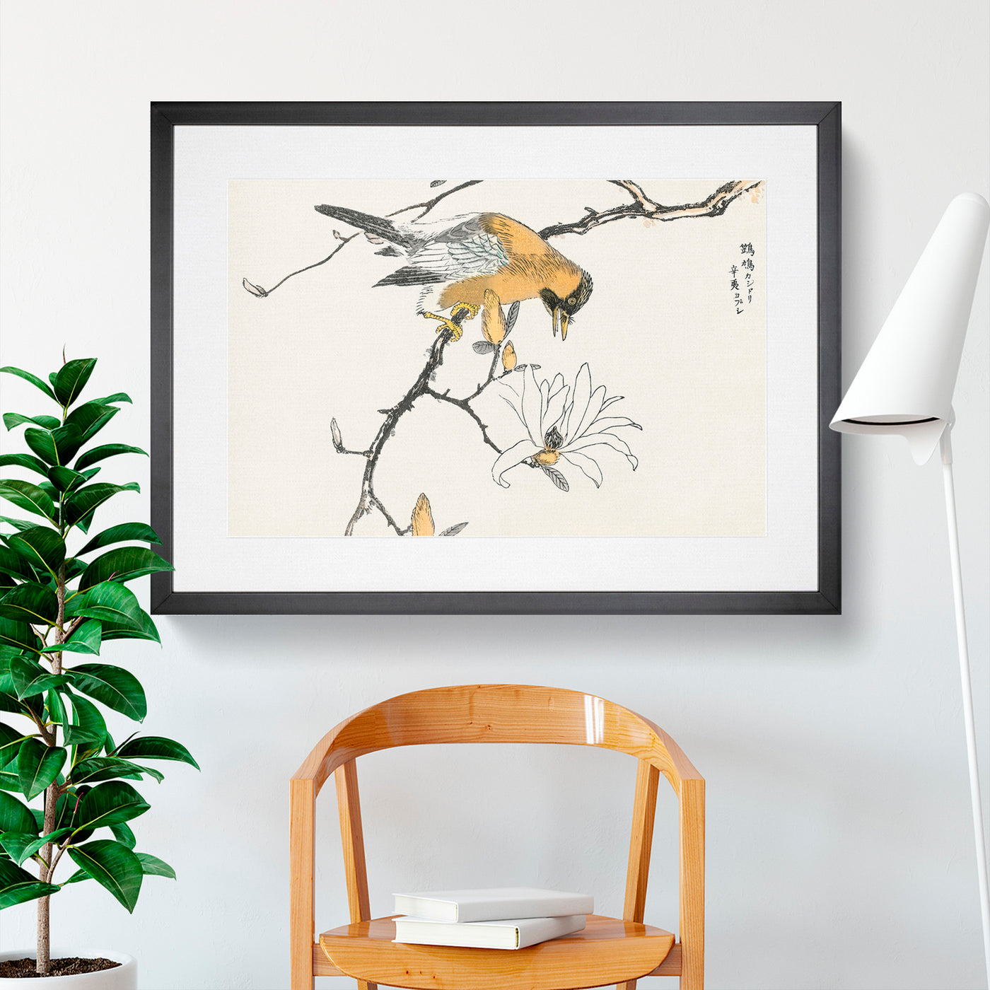 Tibetan Hoopoe Bird By Numata Kashu