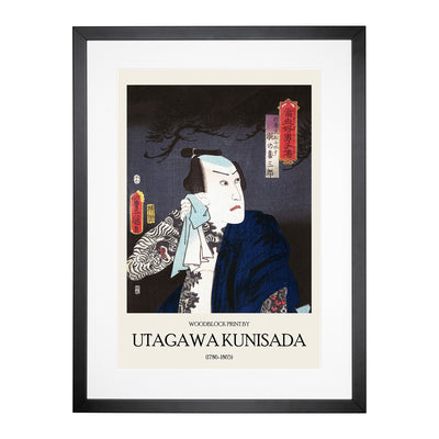 Udeno Kisaburo Print By Utagawa Kunisada Framed Print Main Image