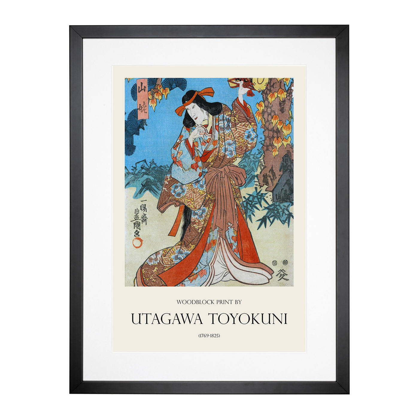 Under A Maple Tree Print By Utagawa Toyokuni Framed Print Main Image