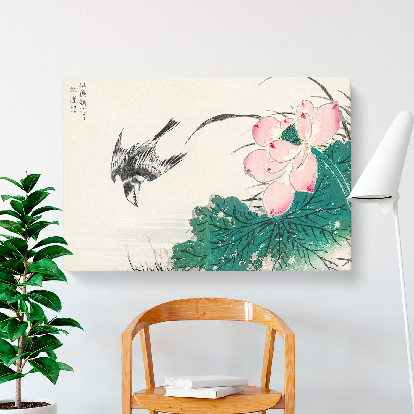 Wagtail Bird & Pink Lotus By Numata Kashu
