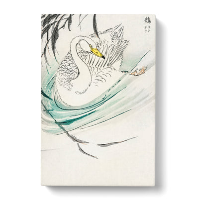 Whooper Swan By Numata Kashu Canvas Print Main Image