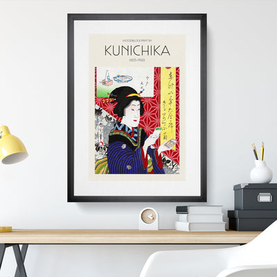 Woman Looking At Pictures Print By Toyohara Kunichika