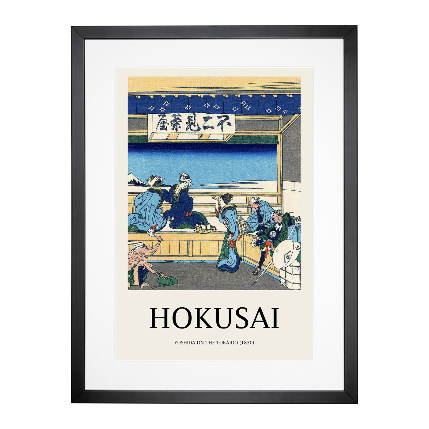 Yoshida At Tokaido Print By Katsushika Hokusai Framed Print Main Image