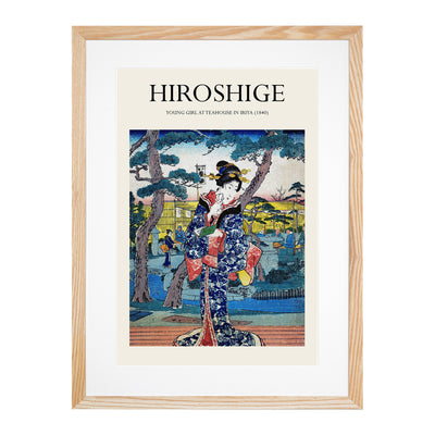 Young Girl At A Tea House Print By Utagawa Hiroshige